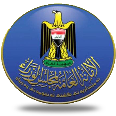 رابطة  المصارف العراقية